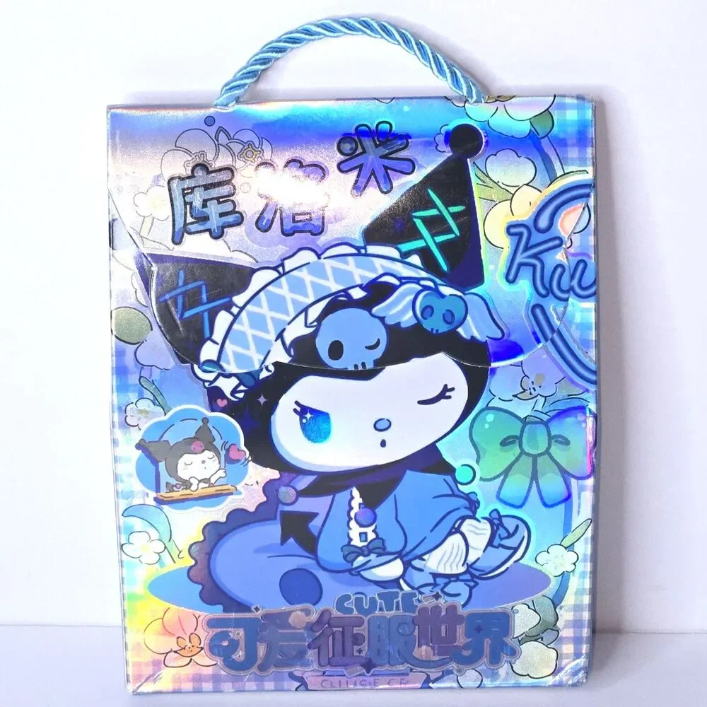 STATIONARY BLIND BOX Kuromi Set of 5-7 Surprise Items Goodie Bag NEW SEALED